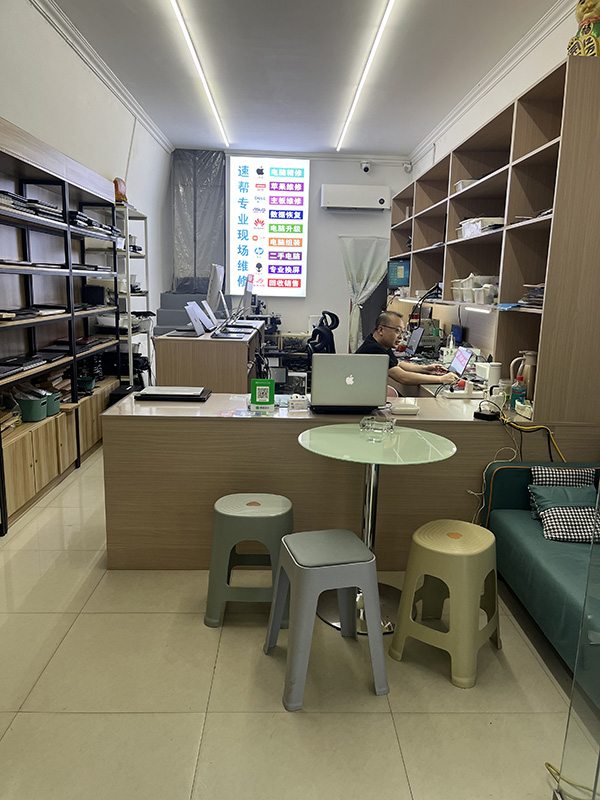 速帮门店接待区与客户等候区环境